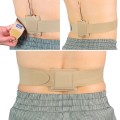 8 POUCH-BE-SMALL-URSA BELT.jpg