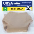 U-BACK-M-BE_PackagingFront1.jpg